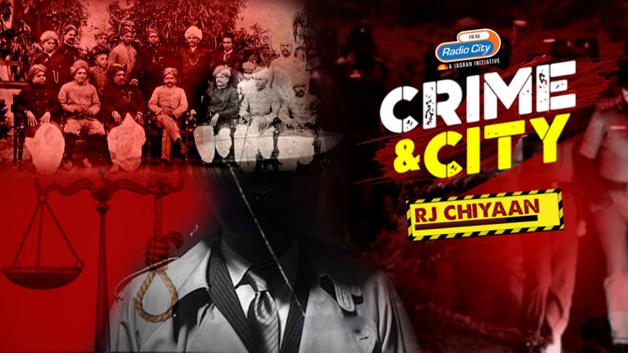 Crime And City